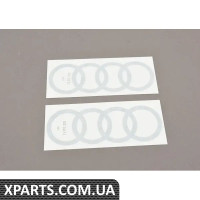 8W0064317B VAG ФОЛЬГА