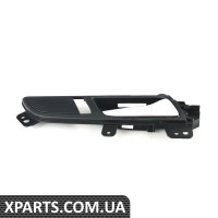 561837020AUBN VAG важіль