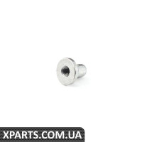 5Q0423121A VAG ВТУЛКА