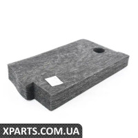 7P0863777 VAG ЗВУК АБС