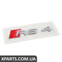 8D98537402ZZ VAG ЗАВОДСЬКА ТАБЛИЧКА