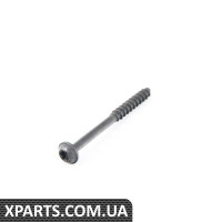 N10668001 VAG БОЛТ