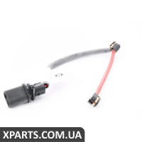 4S0615437B VAG ВІДПРАВНИК