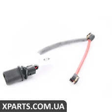 4S0615437B VAG ВІДПРАВНИК