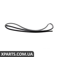 8D0877297 VAG Ущільнення люка