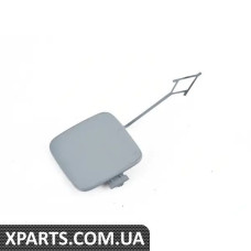 8K5807441CGRU VAG Кришка заднього буксирувального гака - ґрунтовка