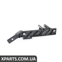 06F971845B VAG ДУЖКА