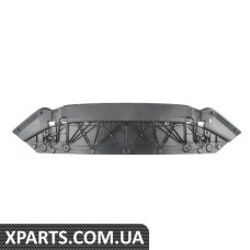 8W0807611A VAG Передня підставка для живота