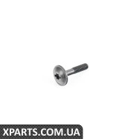 5P0945246A VAG БОЛТ