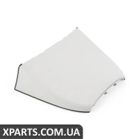 4H0907299EP5 VAG КРИШКА