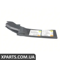 8W0805285A VAG КРИШКА