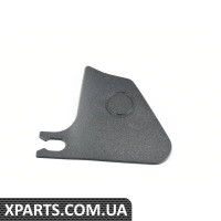 4H0955845 VAG ДУЖКА