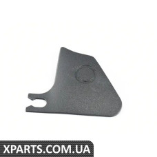 4H0955845 VAG ДУЖКА