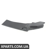 8W0805286A VAG КРИШКА