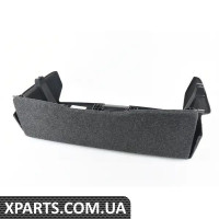 1Q0867071D9B9 VAG КРИШКА