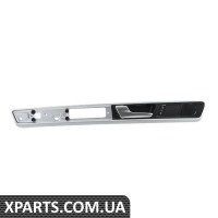 7P6867101BEOUM VAG ВАГАЛЬ