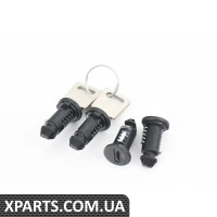 4M0071775 VAG ЗАМОК