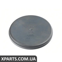 561941607D VAG КРИШКА