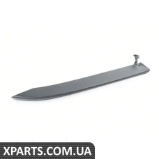 17A8546899B9 VAG КРИШКА