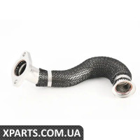 059131530N VAG ТРУБКА