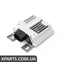 7P0906093B VAG Блок керування паливним насосом