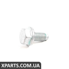N90563501 VAG Болт з шестигранною головкою - Ціна вказана за штуку - (БІЛЬШЕ НЕДОСТУПНО)