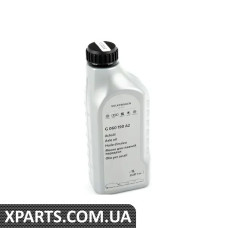 G060190A2 VAG ОЛІЯ ДЛЯ ОСЕЙ