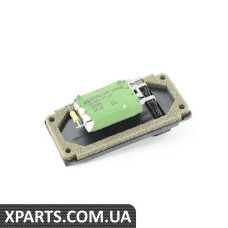 7D1959263 VAG РЕЗИСТОР - (БІЛЬШ НЕДОСТУПНИЙ)