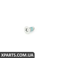 0A2326117 VAG Гвинт