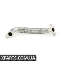 07K145735 VAG Маслопровід турбонагнітачів - повернення