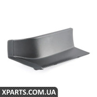 4G5945253 VAG ОБРОБКА