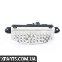 5WA907521 VAG РЕГУЛЯТОР