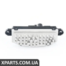 5WA907521 VAG РЕГУЛЯТОР
