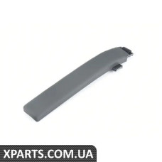 420711461C25D VAG ЧЕРЕЗОК