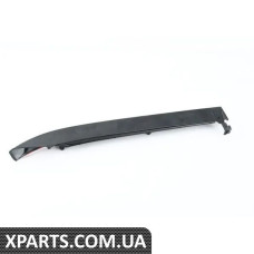 17A8546909B9 VAG КРИШКА