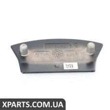 8R0698221 VAG РЕМКОМПЛЕКТ - (БІЛЬШ НЕ ПРОДАЄТЬСЯ)