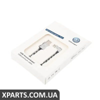000051446BN VAG USB-кабель-адаптер преміум-класу - Lightning