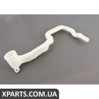 7L6955463B VAG Заливна горловина