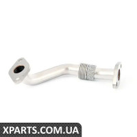 038131521CB VAG ТРУБКА