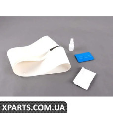 4L0061197 VAG Захист кромки заднього бампера