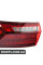 17A945095B VAG ЗАДНЕ СВІТЛО