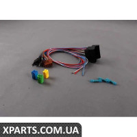 7L0051445A VAG Штекерний роз'єм Quadlock