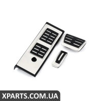 80B064205A VAG Набор накладок на педали из полированного алюминия
