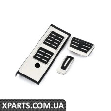 80B064205A VAG Набір накладок на педалі з полірованого алюмінію