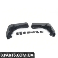 4G8075111A VAG БРИЗГОВИК