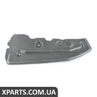 8K1819593C VAG КРИШКА