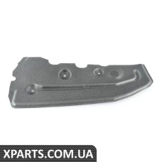 8K1819593C VAG КРИШКА