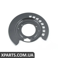 7L0609451B VAG Опорна пластина для гальма стоянки - ліва