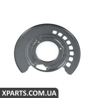 7L0609452B VAG Опорная пластина стояночного тормоза - правая