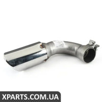 7P6253681R VAG ТРУБОПРОВІД